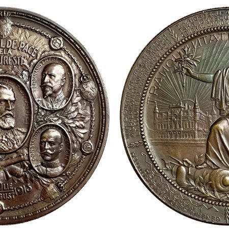 Romania Medal Peace Treaty Of Bucharest 1913